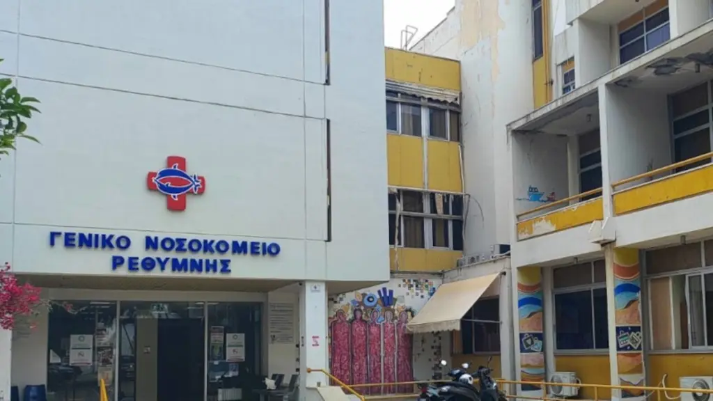 Ρέθυμνο: Με 2 σφαίρες σκότωσε ο 87χρονος την καρκινοπαθή σύζυγό του- Κλείδωσε τον γιο τους στο μπαλκόνι