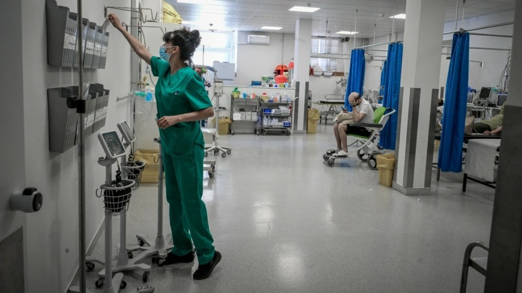 Σε πλήρη λειτουργία από σήμερα ο Ηλεκτρονικός Φάκελος Υγείας