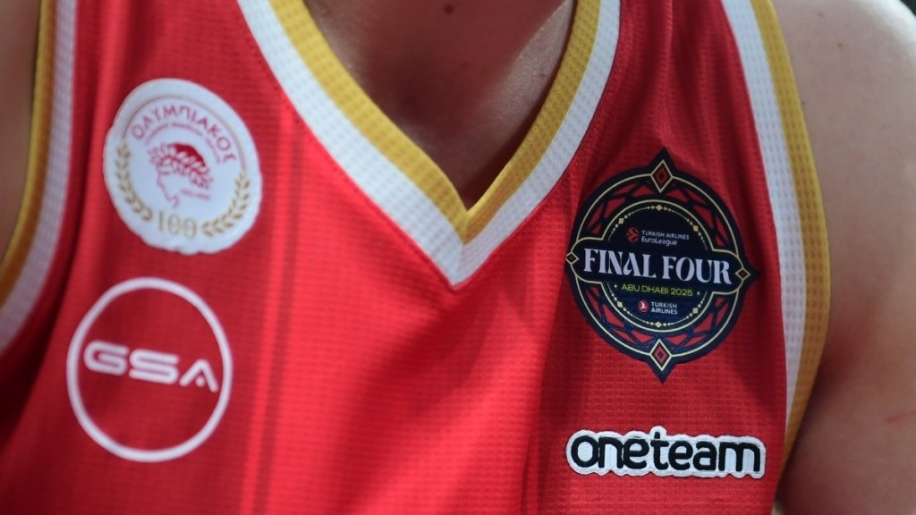 Πανέτοιμος για το Final Four 2025 ο Ολυμπιακός – Τοποθετήθηκε στη φανέλα το λογότυπο της διοργάνωσης (Φωτογραφίες)