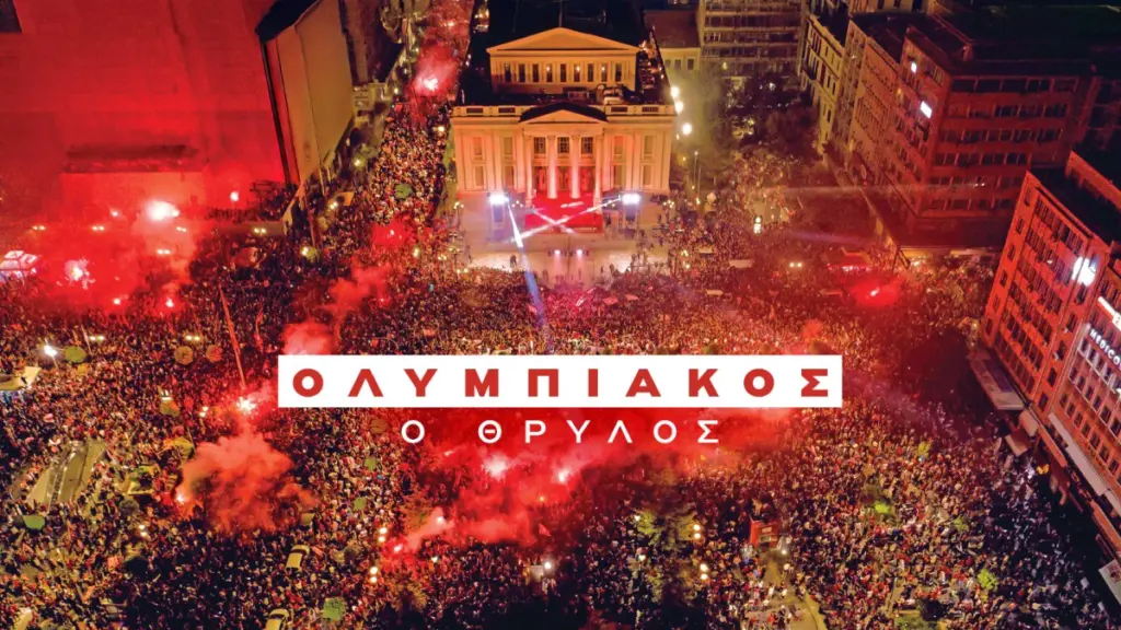 «Ολυμπιακός, ο Θρύλος»: Σε Α’ μετάδοση το ντοκιμαντέρ για τα 100 χρόνια της ομάδας