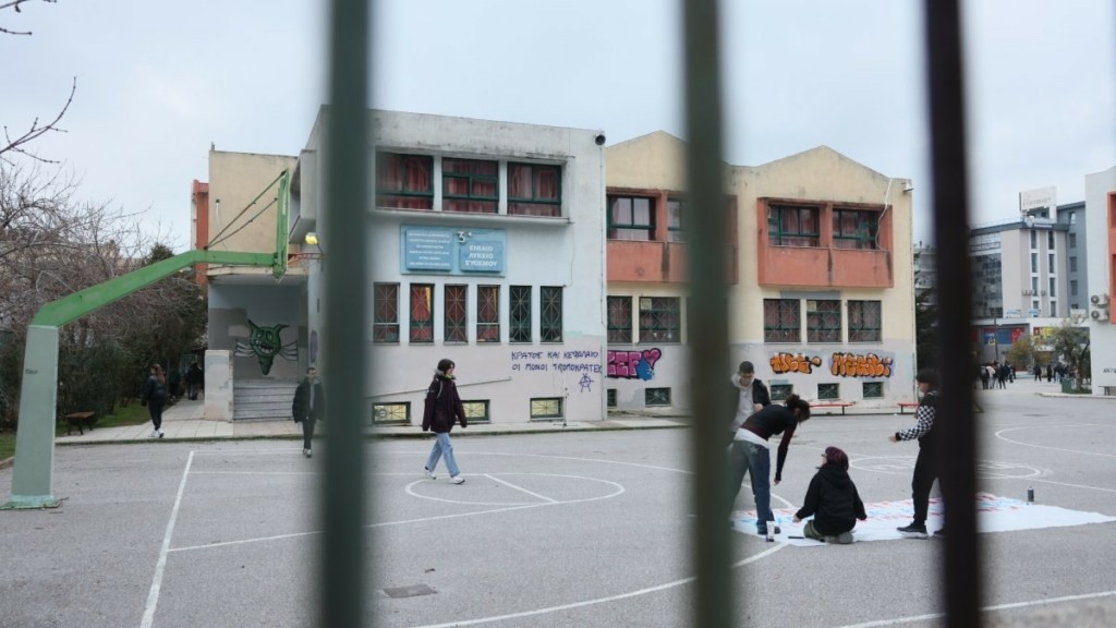 Πρότυπα και Ωνάσεια Σχολεία: Ανακοινώθηκαν οι βάσεις για το 2025-26 – Τα αποτελέσματα