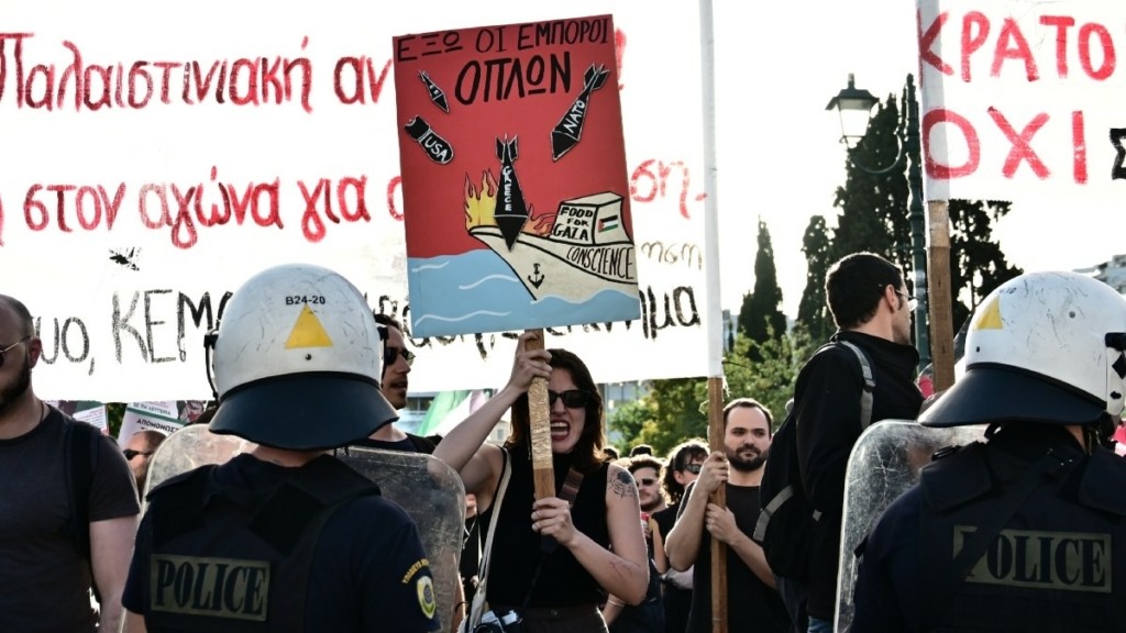 Σύνταγμα: Μεγάλη συγκέντρωση αλληλεγγύης για την Παλαιστίνη (Φωτογραφίες)
