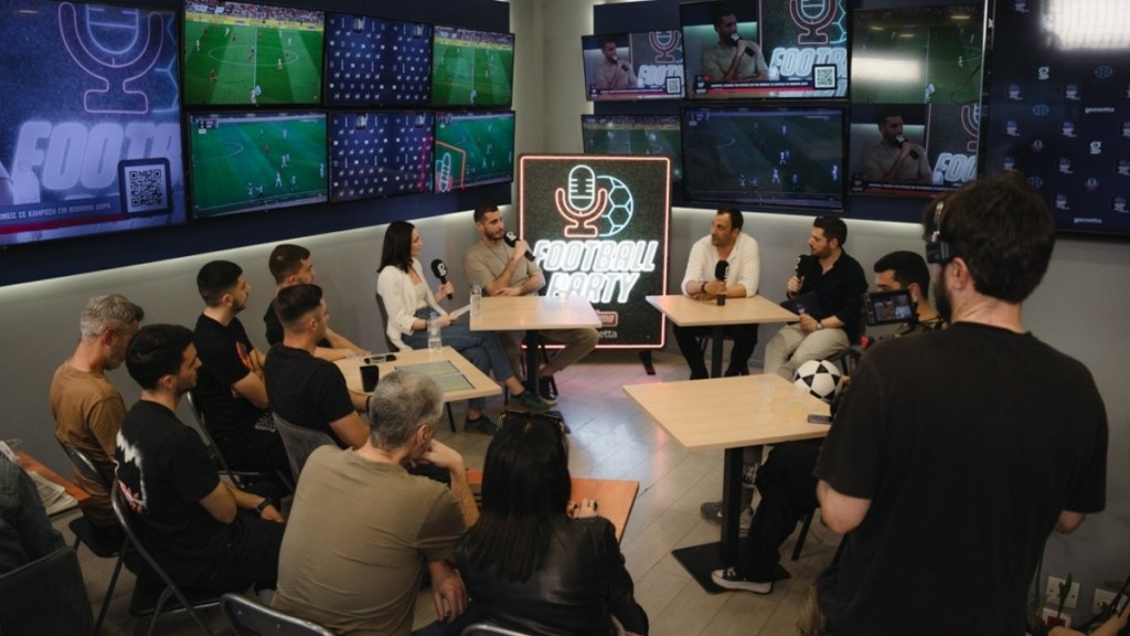 Pre-game show με Αντώνη Πετρόπουλο και Γιώργο Αλεξόπουλο σε ένα μοναδικό Πάμε Στοίχημα Football Party by Gazzetta