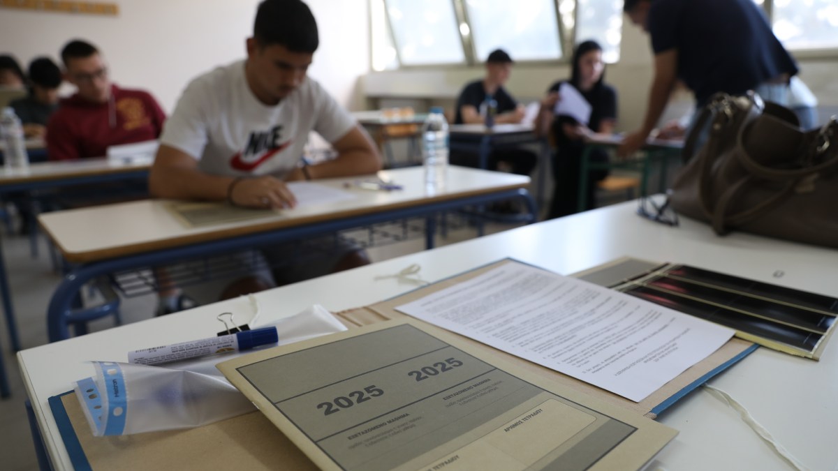 Πανελλαδικές 2025