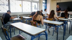Σε τροχιά υλοποίησης το Εθνικό απολυτήριο – Τι αλλάζει για Λύκειο και είσοδο στα πανεπιστήμια