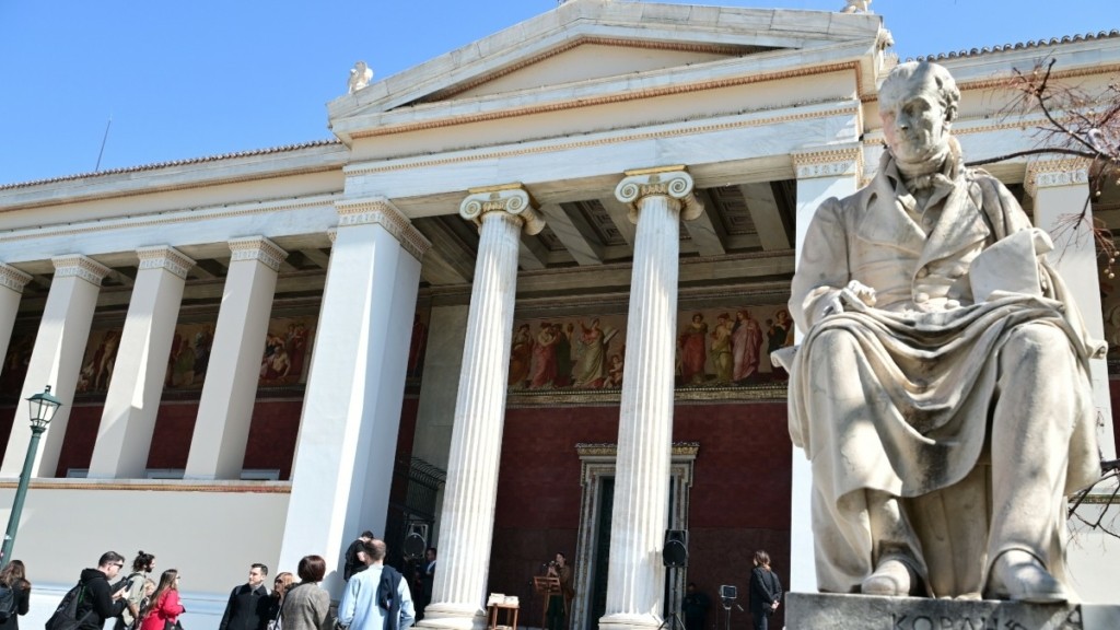 Ανοίγουν σήμερα οι αιτήσεις για το “εσωτερικό Erasmus” των πανεπιστημίων – Πότε λήγει η προθεσμία
