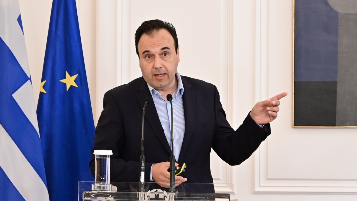 Παπαστεργίου