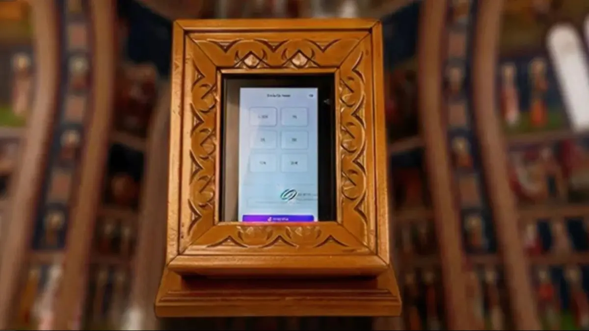 Ισχύει ότι τοποθετήθηκε μηχάνημα POS σε Ορθόδοξη Εκκλησία της χώρας;