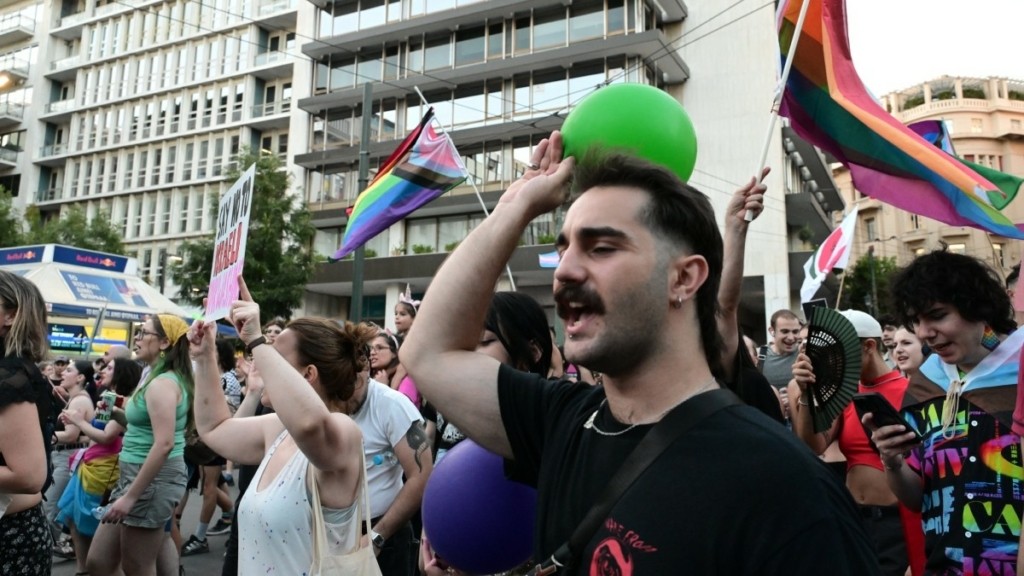 Κυκλοφοριακές ρυθμίσεις στις 17 Μαΐου λόγω διεξαγωγής αθλητικής εκδήλωσης στο πλαίσιο του «Athens Pride 2025»