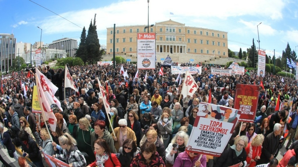 Πρωτομαγιά 2025: Σε εξέλιξη οι συγκεντρώσεις των εργαζόμενων στην Αθήνα – Ποιοι δρόμοι είναι κλειστοί (Φωτογραφίες)