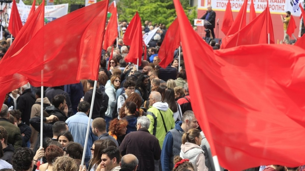 ΔΕΘ 2026: Συλλαλητήριο του ΠΑΜΕ στις 5 Σεπτεμβρίου στη Θεσσαλονίκη