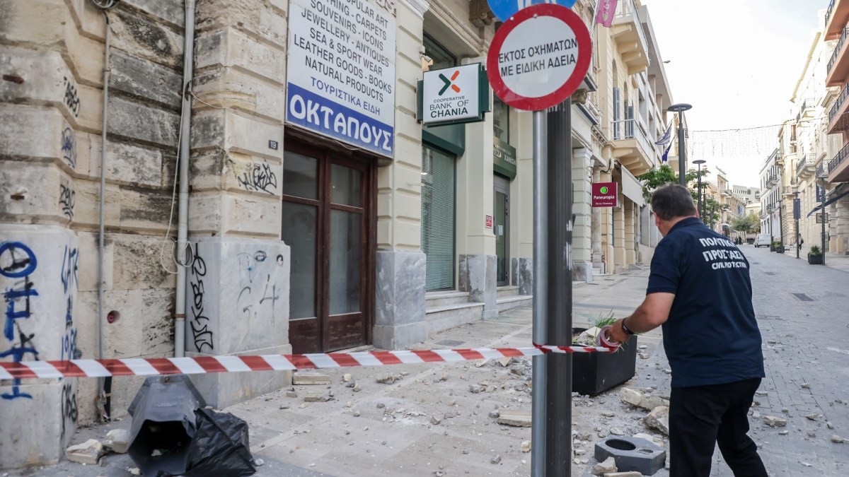 Σεισμός στην Κρήτη