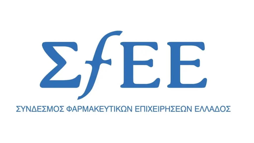 20 Μαΐου 2025: Παγκόσμια Ημέρα Κλινικών Μελετών 