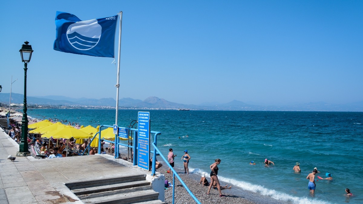 γαλάζια σημαία