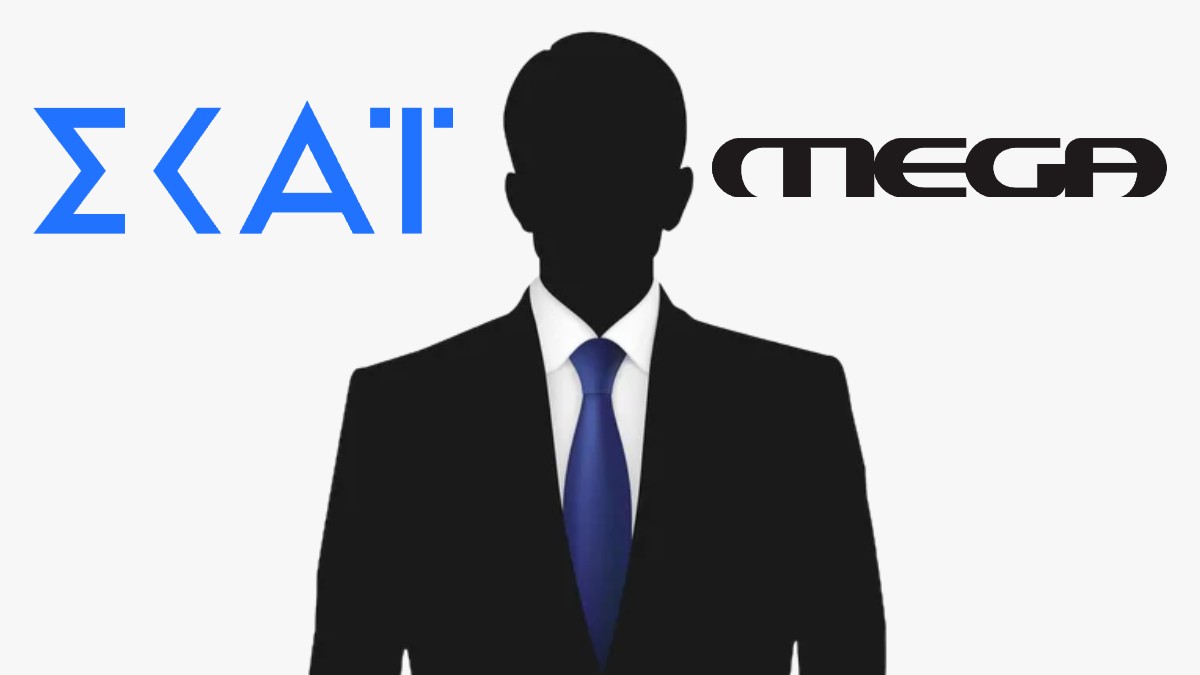 ΣΚΑΪ MEGA