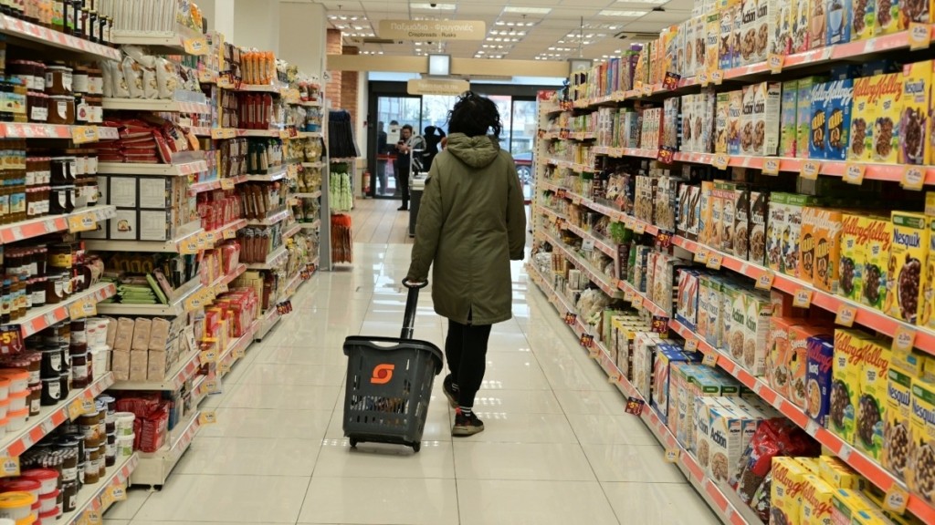 ΕΛΣΤΑΤ: Στο 2% ο πληθωρισμός τον Απρίλιο έναντι 2,4% τον Μάρτιο
