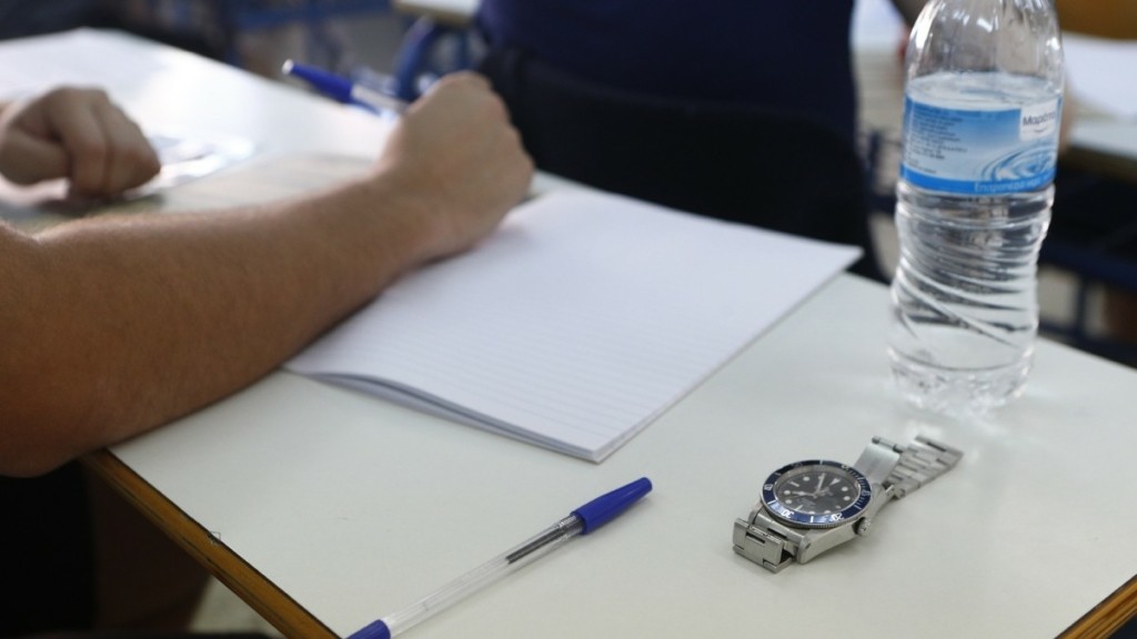 Σήμερα τα αποτελέσματα για την εισαγωγή μαθητών στα Πρότυπα, Ωνάσεια, και Πρότυπα Εκκλησιαστικά Σχολεία