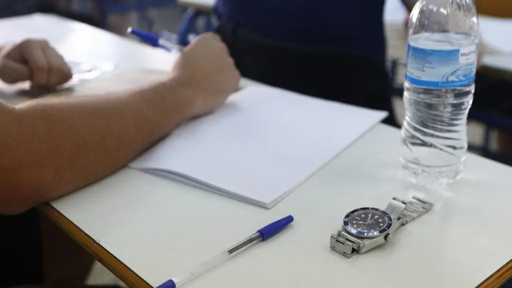 Σήμερα τα αποτελέσματα για την εισαγωγή μαθητών στα Πρότυπα, Ωνάσεια, και Πρότυπα Εκκλησιαστικά Σχολεία