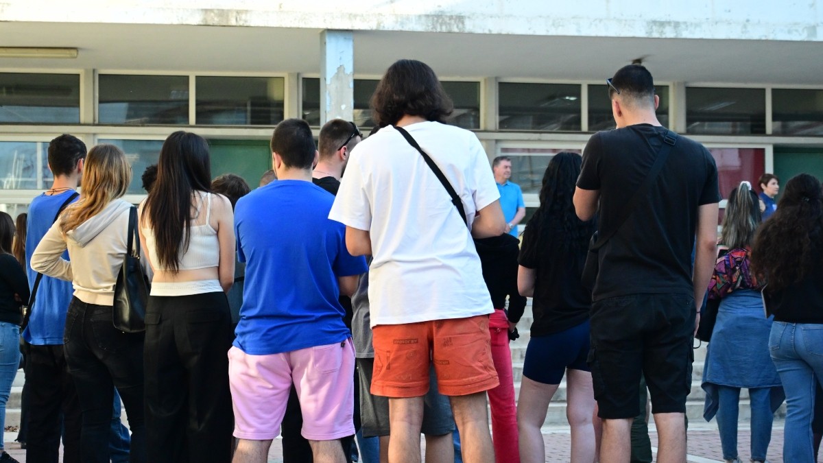 σχολείο
