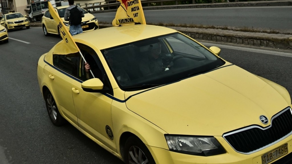 Ταξί: Στάση εργασίας την Τρίτη 10 Ιουνίου -Ποιες ώρες “τραβούν” χειρόφρενο