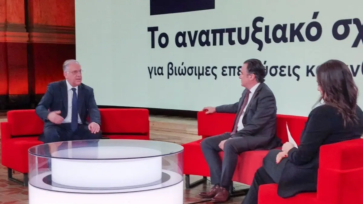 Θεοδωρικάκος: Με ένα δισ. ευρώ δημιουργούμε δουλειές για τους νέους και ασφάλεια για την πατρίδα μας