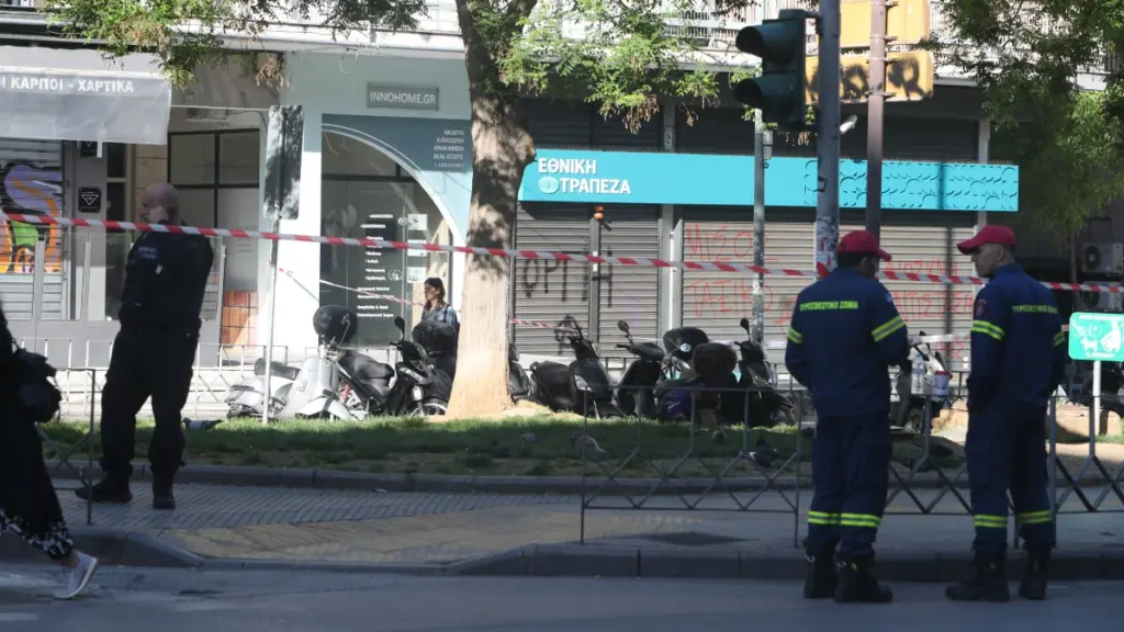Θεσσαλονίκη: Νεκρή 39χρονη ύστερα από έκρηξη έξω από υποκατάστημα τράπεζας – Εξετάζεται η εμπλοκή της