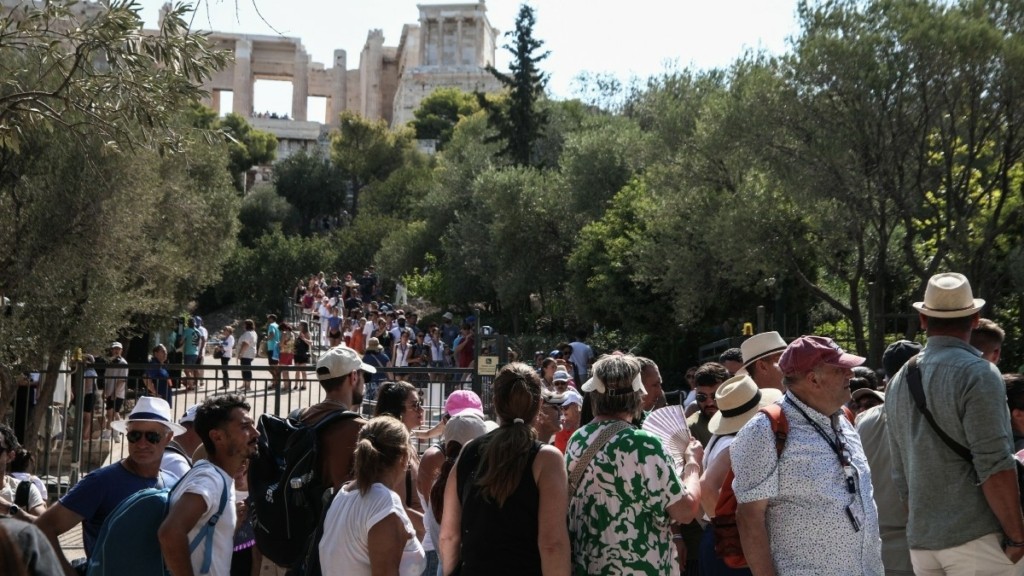 Τράπεζα της Ελλάδος: Στα 40,7 εκατ. οι ξένοι τουρίστες που επισκέφθηκαν την Ελλάδα το 2024