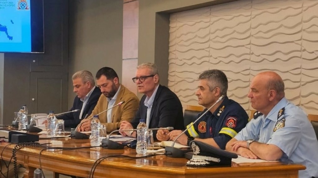 Λαμία: Ευρεία σύσκεψη υπό τον Υφυπουργό Κλιματικής Κρίσης για την προετοιμασία της αντιπυρικής περιόδου