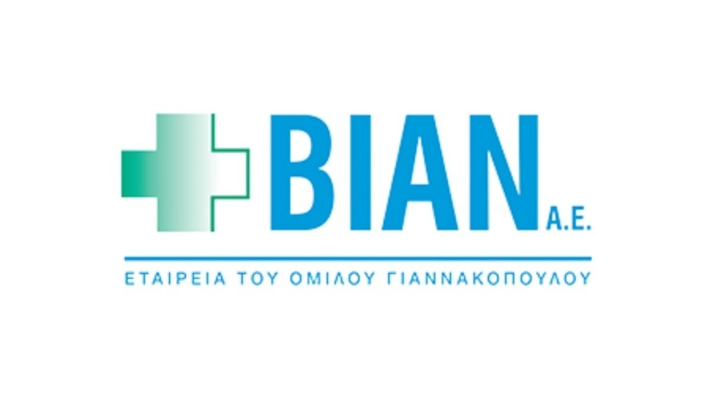Η ΒΙΑΝ παρουσιάζει στην Ελλάδα τα UPSA Nourished 7 in 1 Gummies