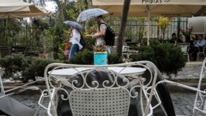 Καιρός αύριο: Στους 35 βαθμούς το θερμόμετρο – Πού θα βρέξει