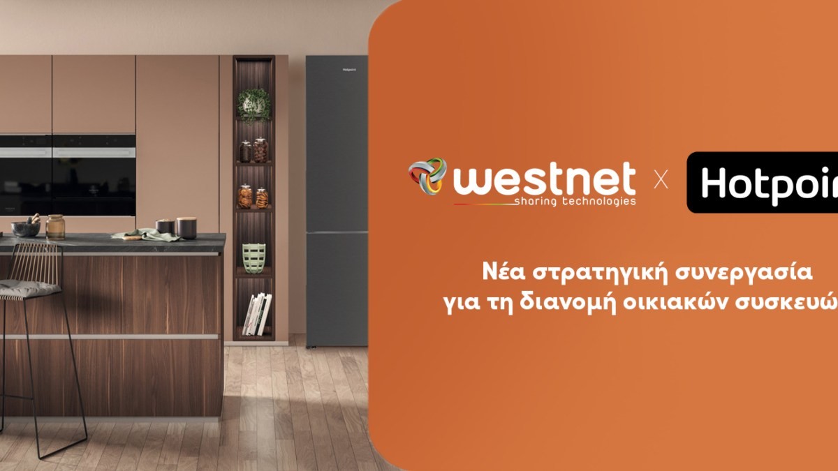 WestNet