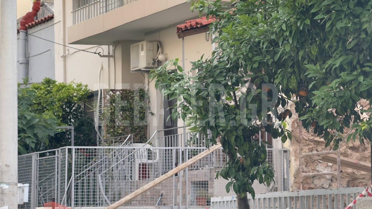 Νέα Χαλκηδόνα