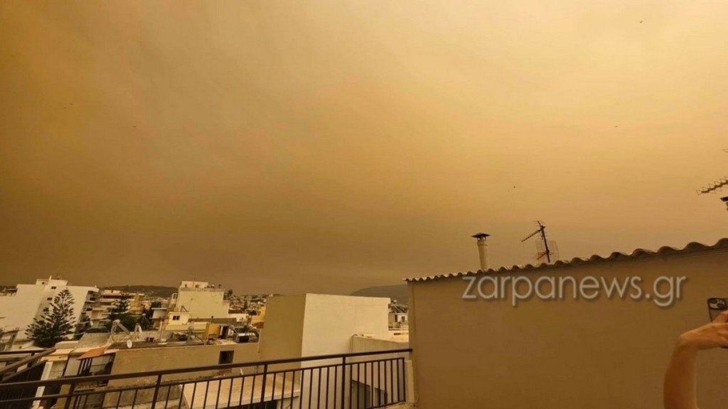 «Πνίγηκε» από την αφρικανική σκόνη η Κρήτη – Αποπνικτική η ατμόσφαιρα (Φωτογραφίες)