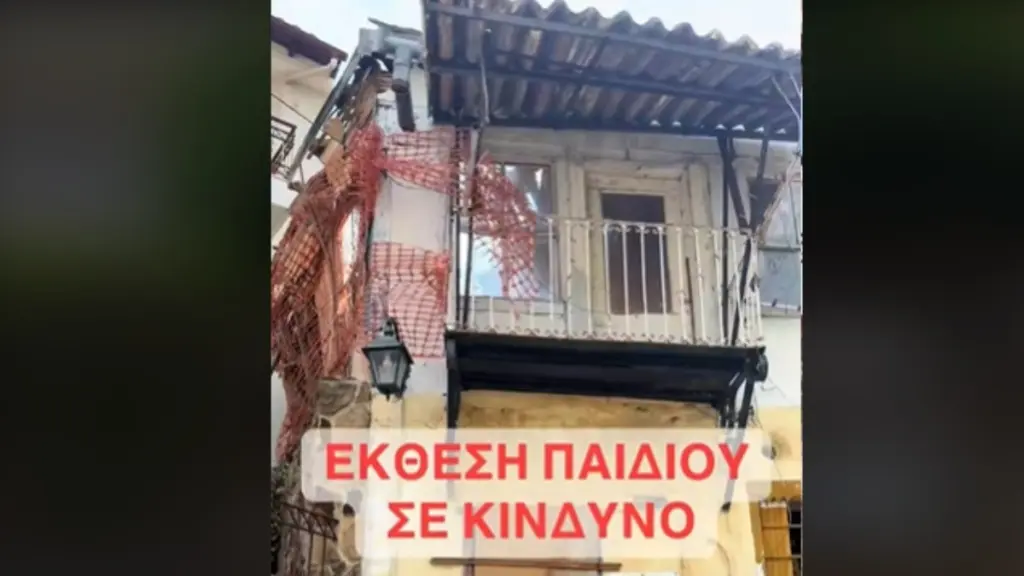 Ξάνθη: Κίνδυνος για οικογένεια να καταπλακωθεί από ετοιμόρροπο γειτονικό σπίτι (βίντεο)