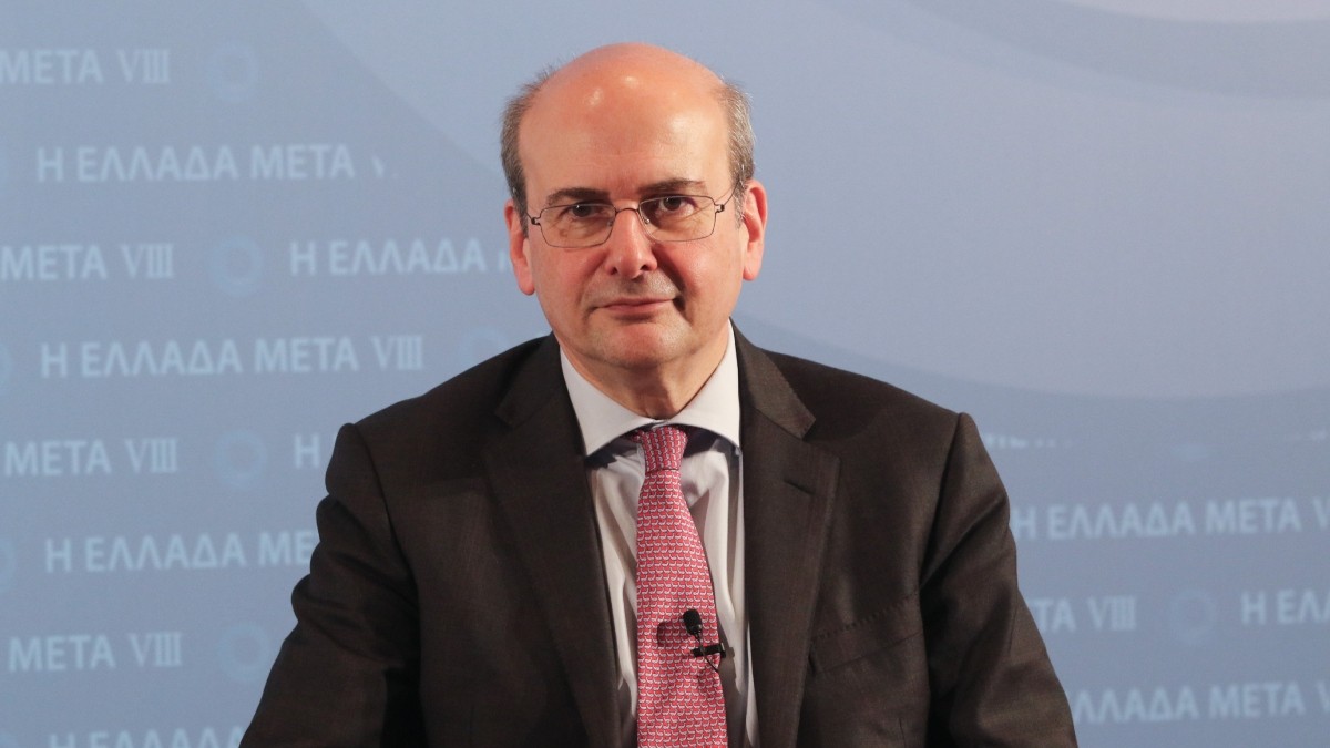 Χατζηδάκης