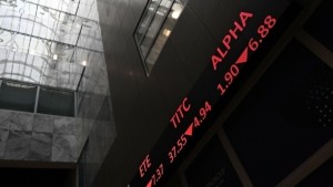 Χρηματιστήριο: Στις 2.023,68 μονάδες ο Γενικός Δείκτης Τιμών – Πτώση 0,96%