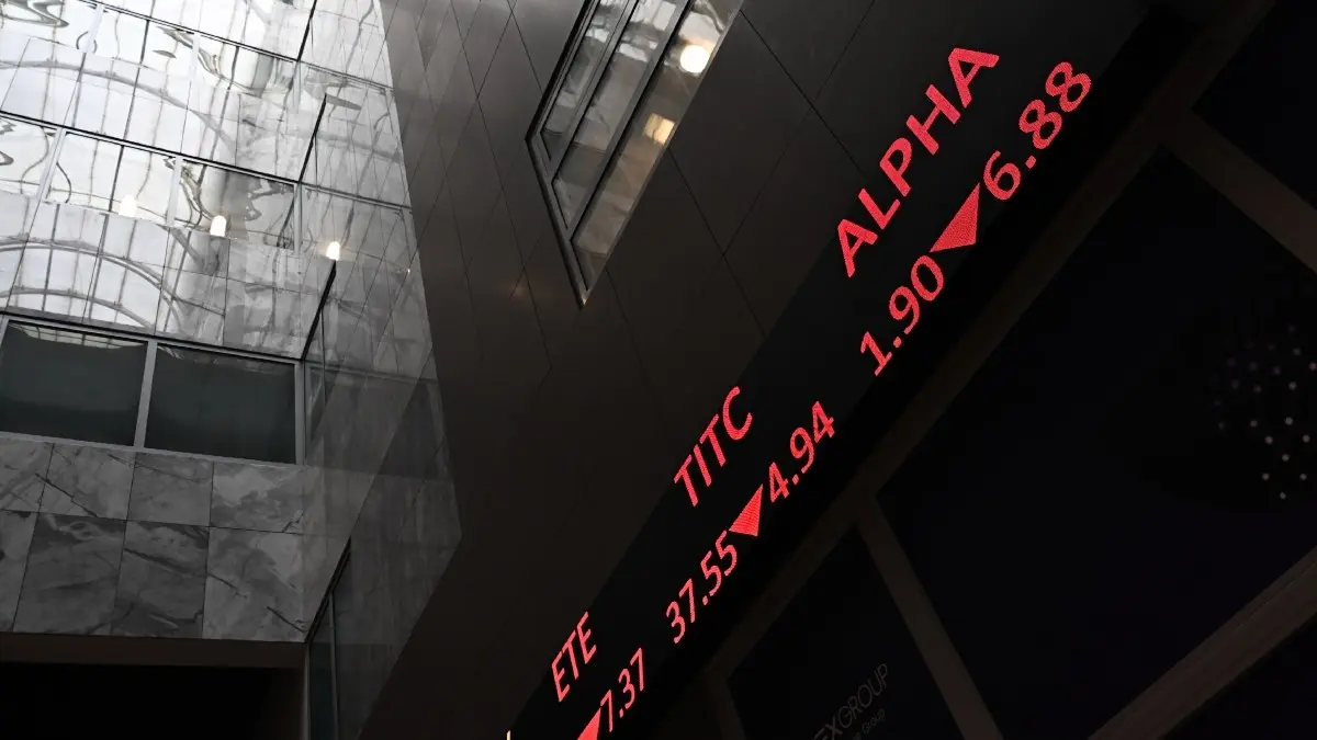 Χρηματιστήριο: Ισχυρές πιέσεις μετά την χθεσινή εκρηκτική άνοδο – Πτώση 2,35%