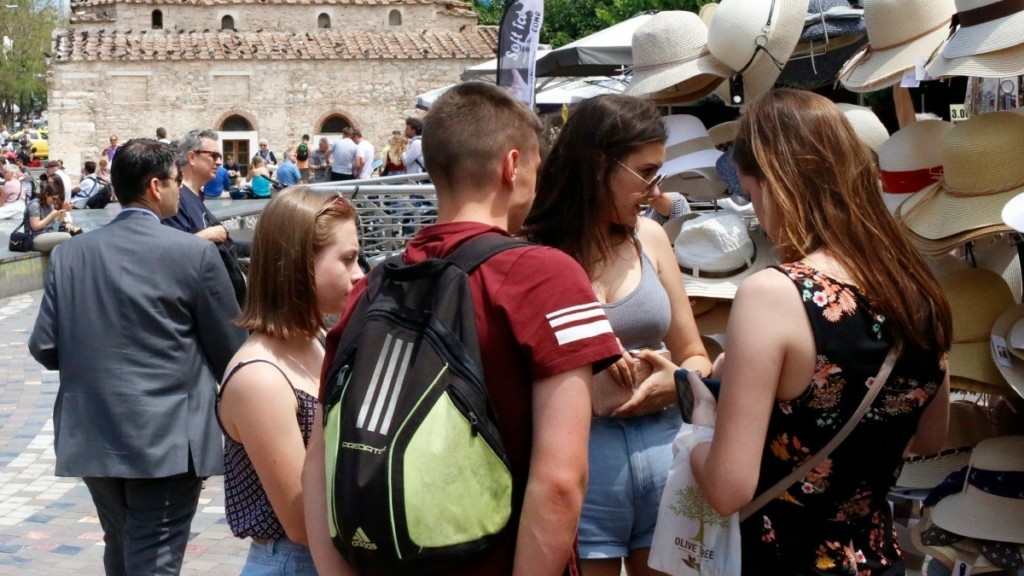 Youth Pass: Μέχρι αύριο οι αιτήσεις – Τι πρέπει να γνωρίζουν οι δικαιούχοι