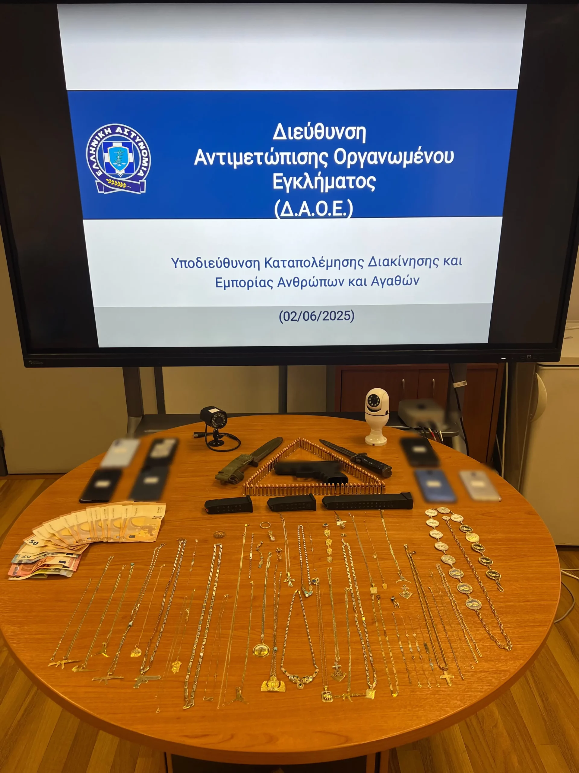 Μέγαρα