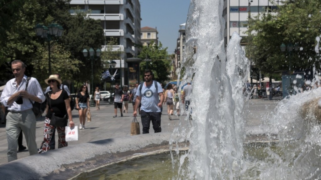 Ζεστός ο καιρός σήμερα, έως 36 βαθμούς η θερμοκρασία – Πού θα εκδηλωθούν βροχές