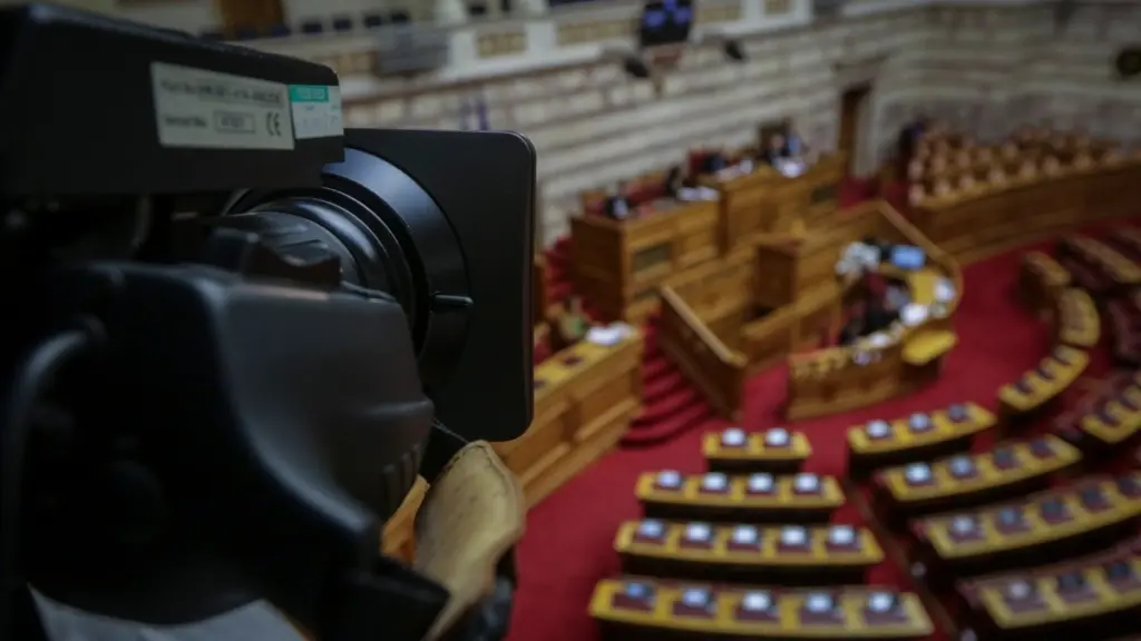 ΟΠΕΚΕΠΕ: Δεύτερη δικογραφία από την Ευρωπαϊκή Εισαγγελία – Ζητείται άρση ασυλίας για 11 βουλευτές