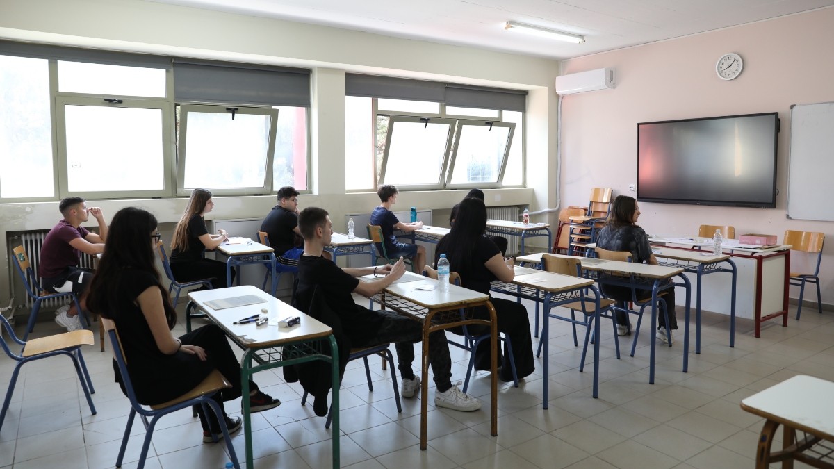 Πανελλαδικές Εξετάσεις 2025