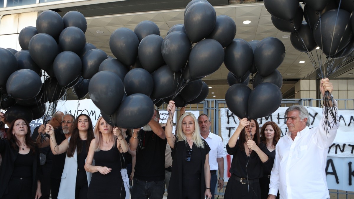Δίκη για το Μάτι