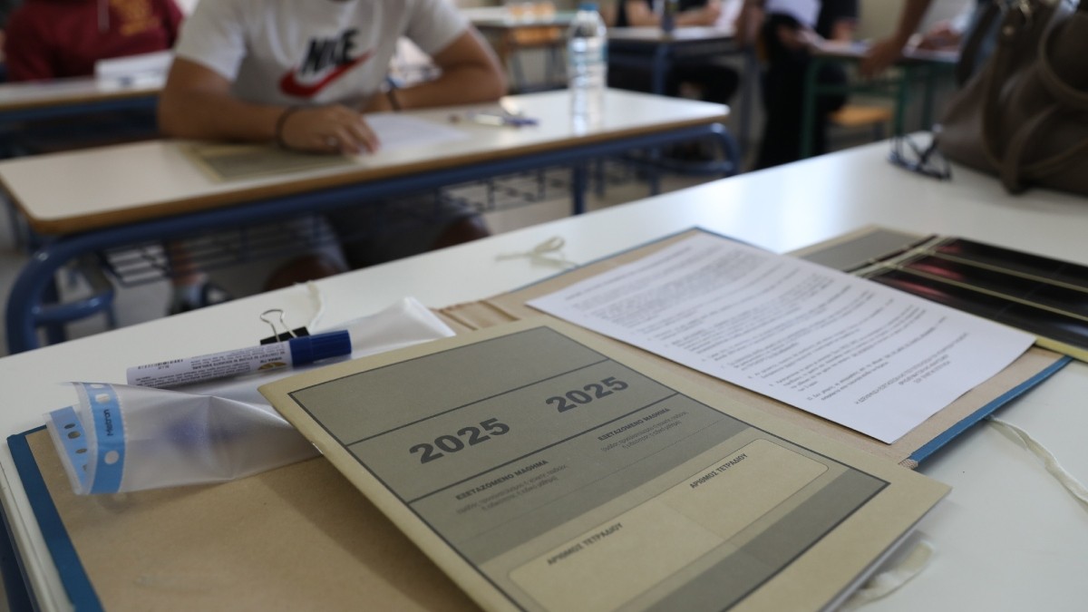 Πανελλαδικές 2025