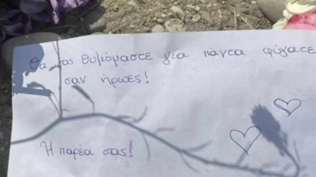 Άραχθος – Απέραντος θρήνος για τα δύο παιδιά, ραγίζει καρδιές το σημείωμα των φίλων τους: “Φύγατε σαν ήρωες”