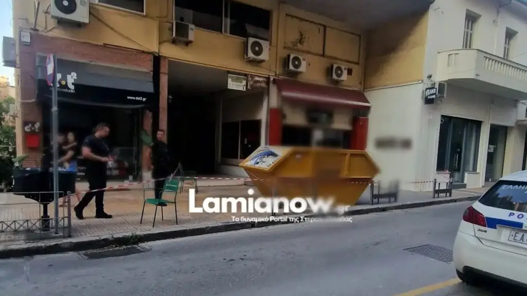 Λαμία: Πατέρας 3 παιδιών ο 59χρονος που δολοφόνησαν μέσα στην επιχείρησή του – Οι τελευταίες του λέξεις