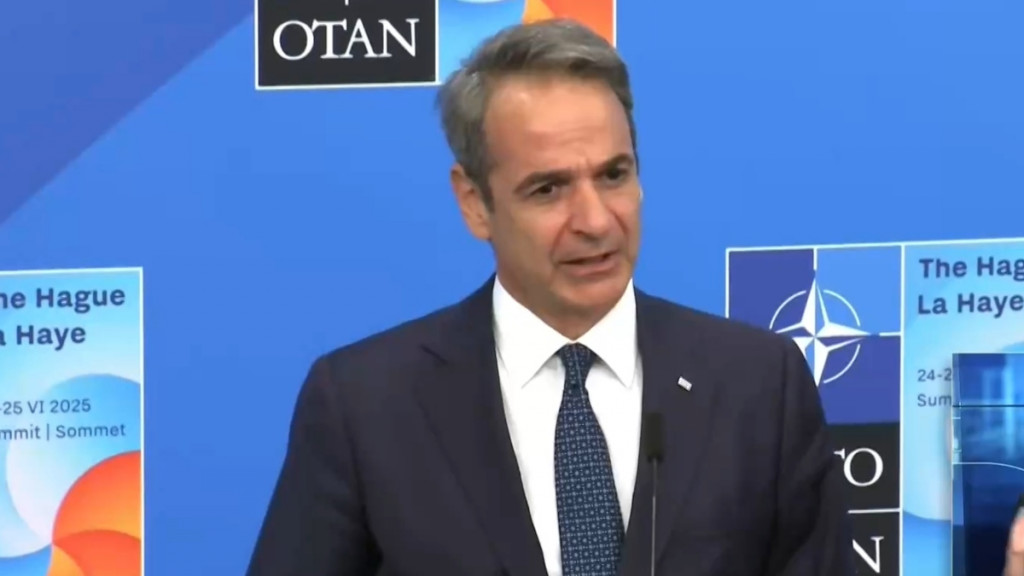 Μητσοτάκης στη Σύνοδο του ΝΑΤΟ: “Σχεδιάζουμε να δαπανήσουμε πάνω 25 δισ. ευρώ στην Άμυνα τα επόμενα 20 χρόνια”