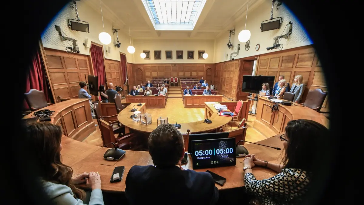 Προανακριτική Καραμανλή: Πρεμιέρα με ένταση – Εξελέγη το προεδρείο της Επιτροπής
