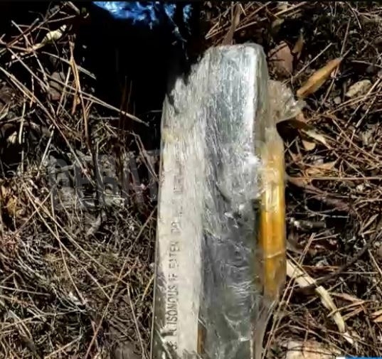 Πανεπιστημιούπολη Ζωγράφου