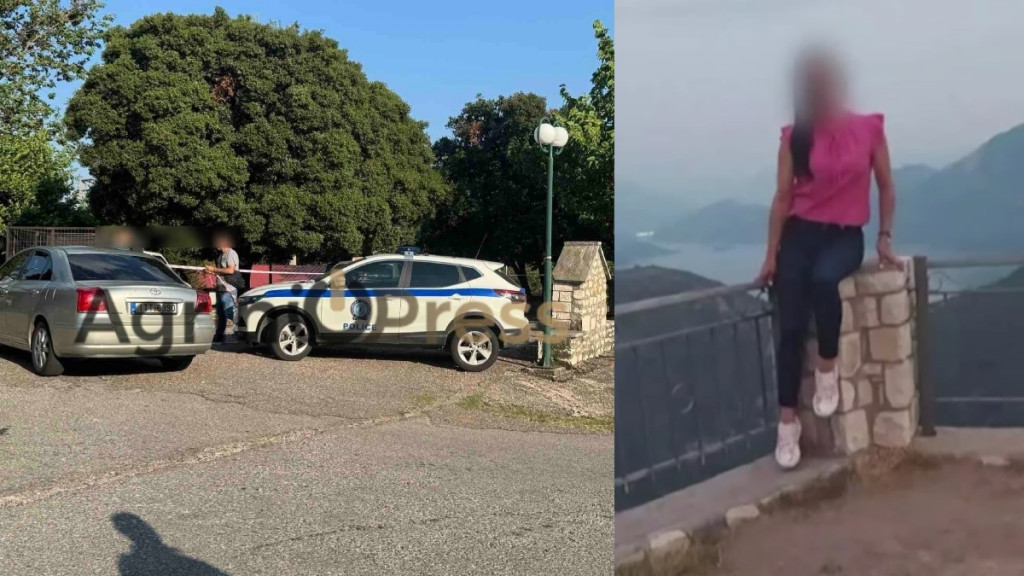 Αμφιλοχία: Ράκος ο σύζυγος της 51χρονης – “Ήταν στο σπίτι, άκουσε τον πυροβολισμό και πετάχτηκε έξω”